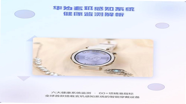 玄玑AI 使用教程
