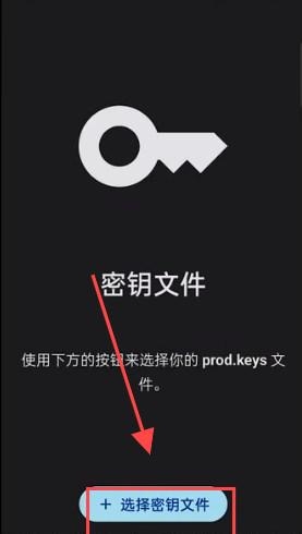 sudachi苏妲己模拟器app 1775786105395.jpg