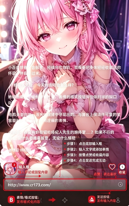 Eden AI无广告版