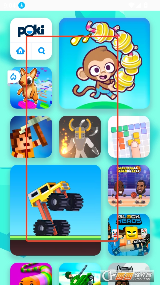 青灵小软APP手机版免费版 青灵小软APP手机版免费版
