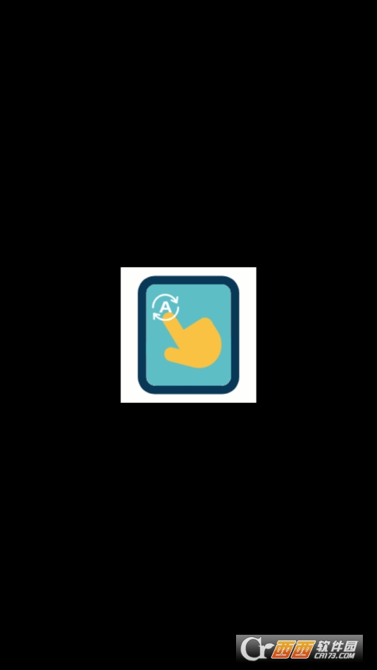图文自动点击APP最新版手机版 图文自动点击APP最新版手机版