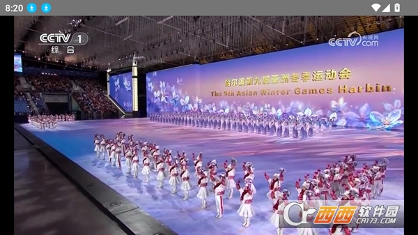 电视浏览器apk安装包2025最新版本