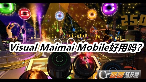 Visual Maimai Mobile手机版免费版