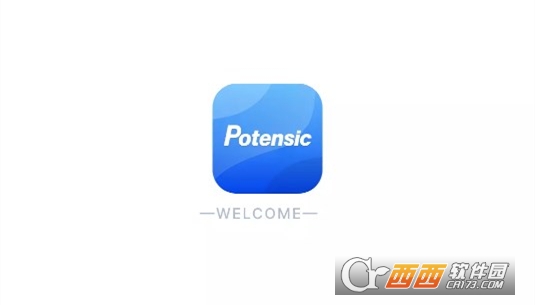 PotensicPro无人机2024最新版本