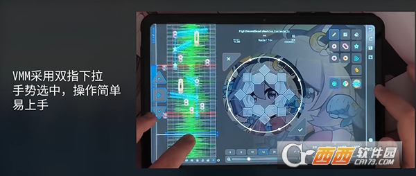 Visual Maimai Mobile手机版免费版