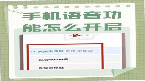 Hello语音房间使用教程