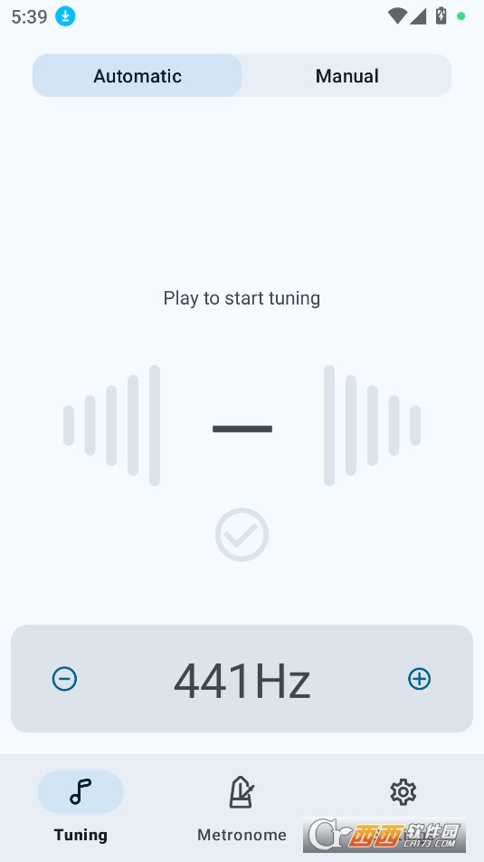 Musekit音乐工具APP最新版免费版2025