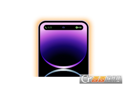 动感岛pro软件2025最新版本手机版