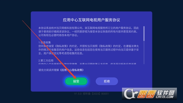 索尼电视应用中心APP最新版本免费版 索尼电视应用中心APP最新版本免费版