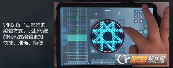 Visual Maimai Mobile手机版免费版