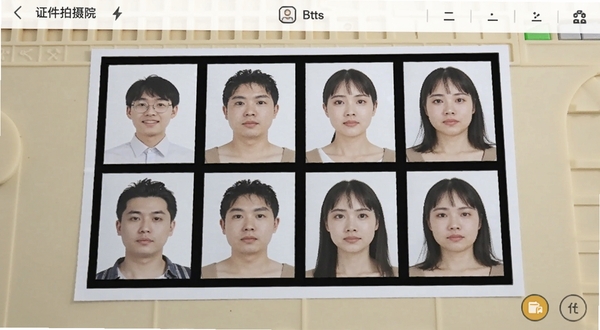 证件照拍摄院应用内多规格证件照排版导出页面，展示一寸二寸照片排列在六寸相纸上的预览效果，背景为浅色工作台，画面整洁专业