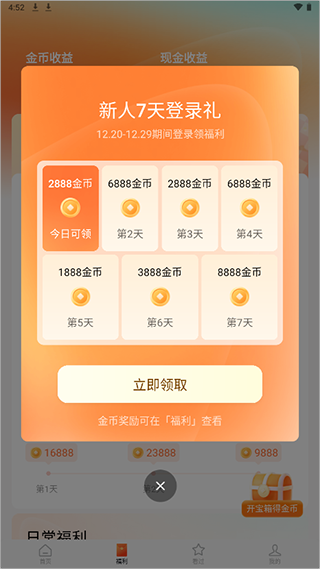 91红果AI魔改短剧