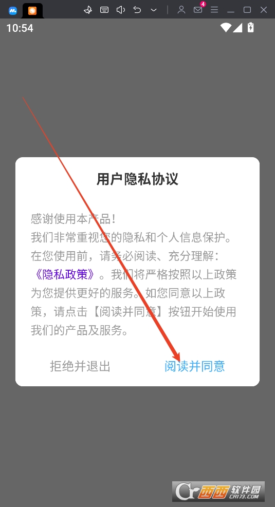 红颜相机软件2025手机版最新版 红颜相机软件2025手机版最新版
