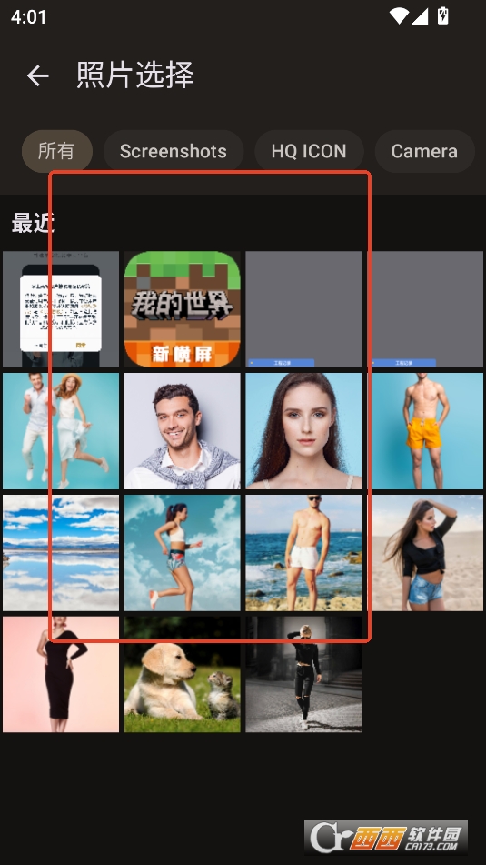 lr图片映像调色APP安卓最新版本 lr图片映像调色APP安卓最新版本