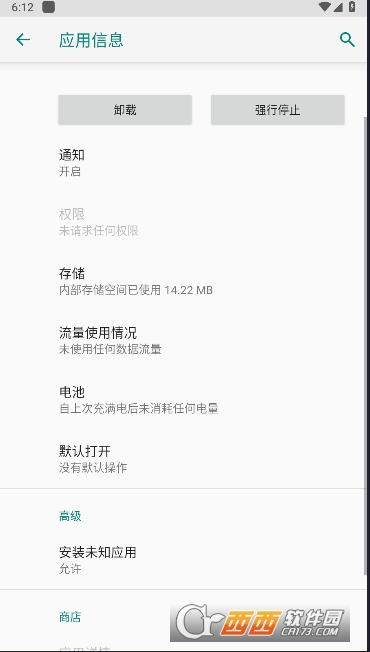 Tim小助手xp模块2025最新版本免费版 Tim小助手xp模块2025最新版本免费版