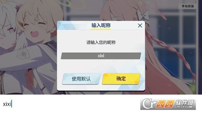 寰俊_20241108093844.png 寰俊_20241108093844.png