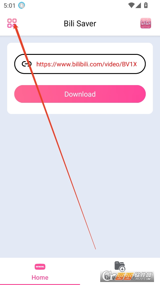 哔哩下载器(Bili Saver)最新版免费版2025 哔哩下载器(Bili Saver)最新版免费版2025