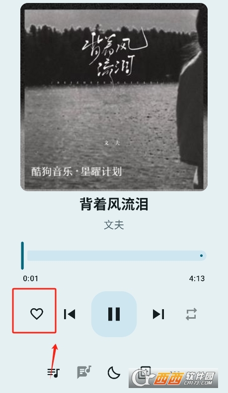 冬瓜音乐电视版官方下载免费版 冬瓜音乐电视版官方下载免费版