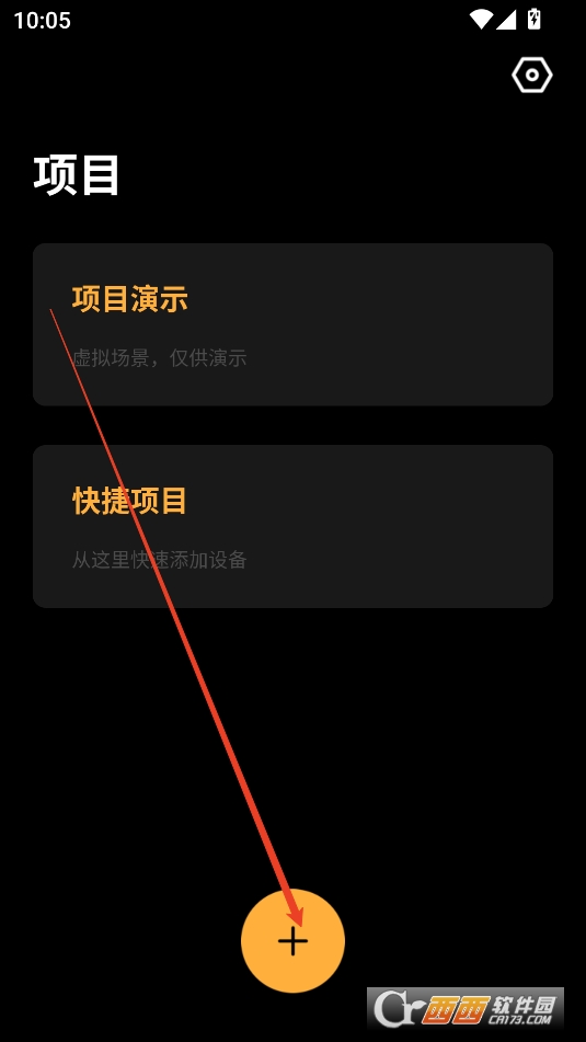 pixel lcs软件下载最新版本手机版
