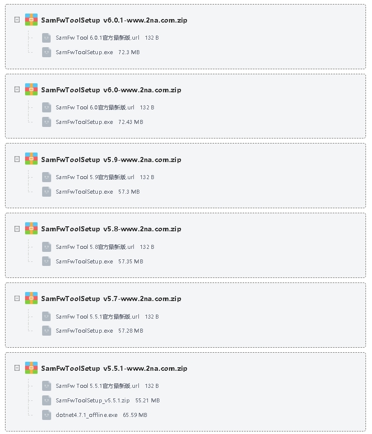SamFw Tool 6.0.1官方最新版 SamFw Tool 6.0.1官方最新版