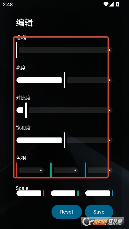 Peristyle最新版本免费版2025 Peristyle最新版本免费版2025