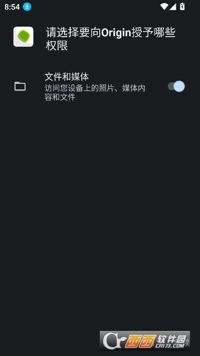 origin游戏平台APP最新版本免费版2025 origin游戏平台APP最新版本免费版2025