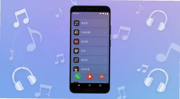 手机来电铃声多免费软件主界面预览图，画面中央展示一部安卓手机，屏幕内呈现铃声分类列表与播放按钮，背景为柔和渐变蓝紫色调，四周环绕音符与耳机图标，整体风格清爽现代，适配Boogu模型生成
