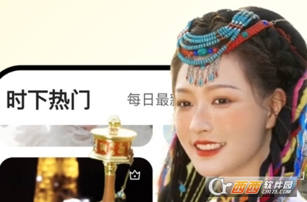 秒画趣拍app最新安卓版