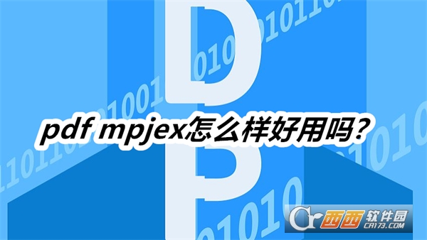 pdf mpjex安卓最新版本下载2025 pdf mpjex安卓最新版本下载2025