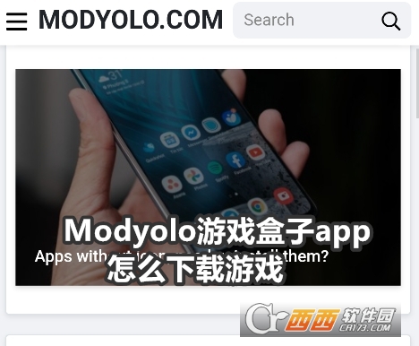 Modyolo游戏盒子app官方版 Modyolo游戏盒子app官方版