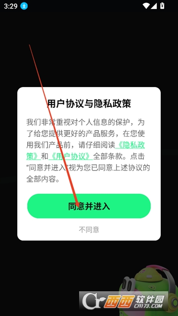 老歌免费唱软件2025最新版本