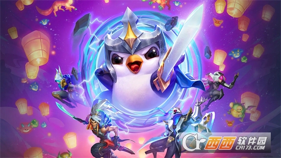 金铲铲奕狐助手app最新版本免费版2024