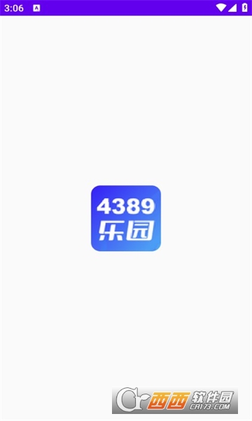 4389乐园APP安卓2024最新版 4389乐园APP安卓2024最新版