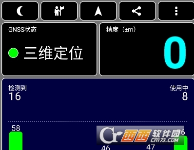 GPS Test汉化增强安卓版 GPS Test汉化增强安卓版