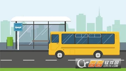 漾泉行实时公交APP最新版本免费版2024