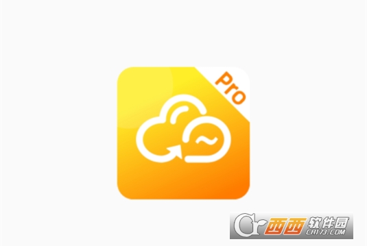 曲奇云盘pro下载2024最新版本免费版 曲奇云盘pro下载2024最新版本免费版