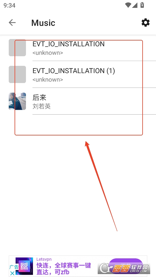 bubbleall最新版本免费版 bubbleall最新版本免费版