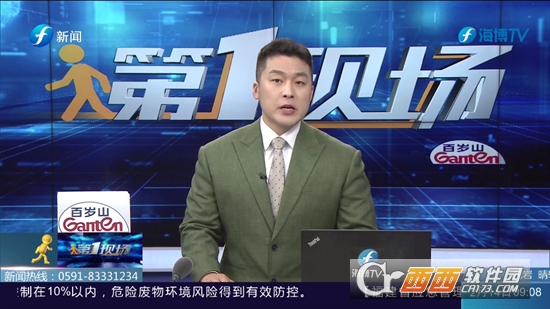 前妻TV软件2025最新版本