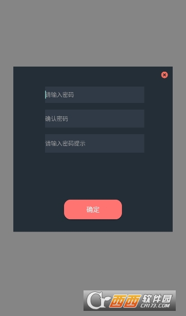 am编辑软件正版新版本 am编辑软件正版新版本