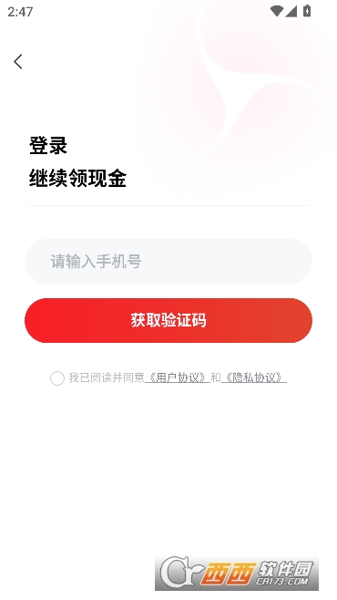 河马短剧app官方最新版 河马短剧app官方最新版