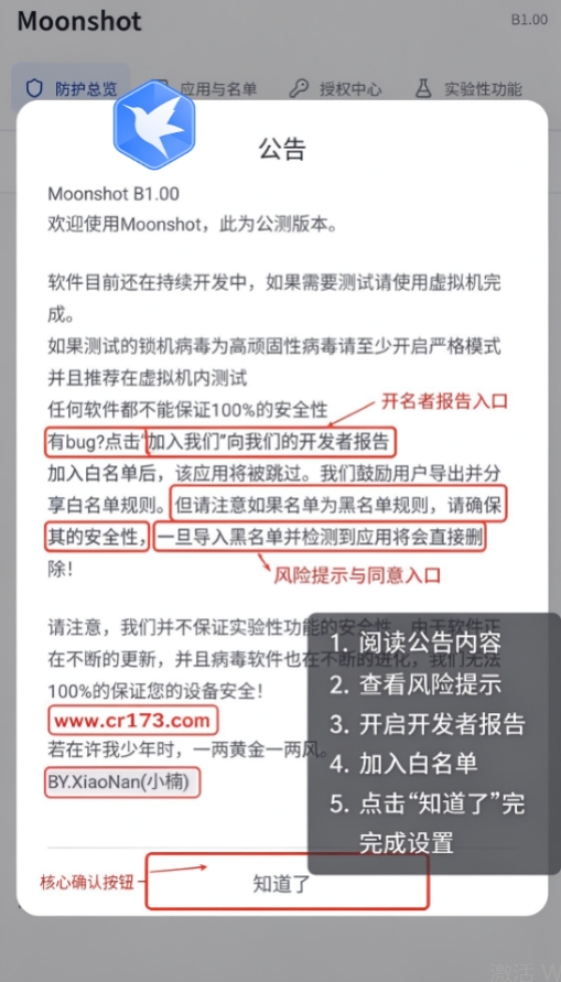 avvtgklzmgm下载最新版2026 avvtgklzmgm下载最新版2026