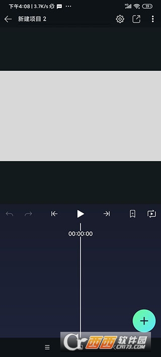 am剪辑软件官方正版2024最新版本 am剪辑软件官方正版2024最新版本