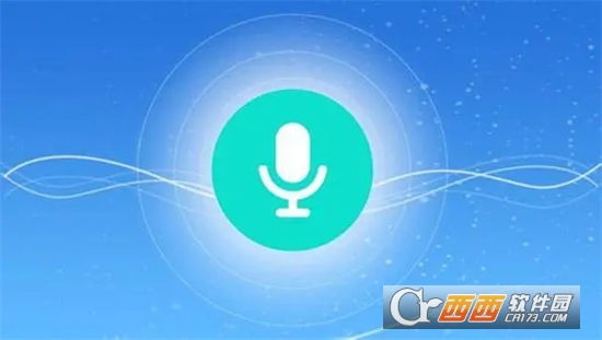 漫波语音盒子软件2024安卓最新版 漫波语音盒子软件2024安卓最新版