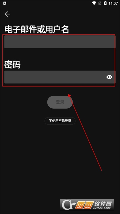 spotify官方下载安卓手机版 spotify官方下载安卓手机版