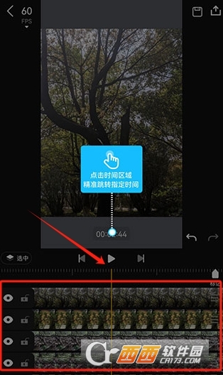 avu-ae剪辑软件官方最新版本 avu-ae剪辑软件官方最新版本