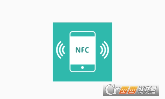 NFC大全APP手机版本免费版