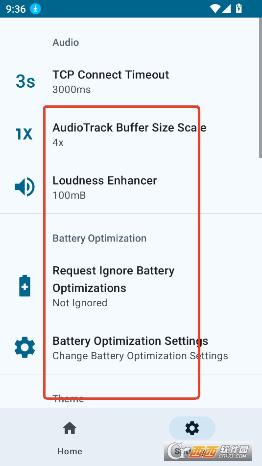 Audio Share软件2025最新版免费版 Audio Share软件2025最新版免费版