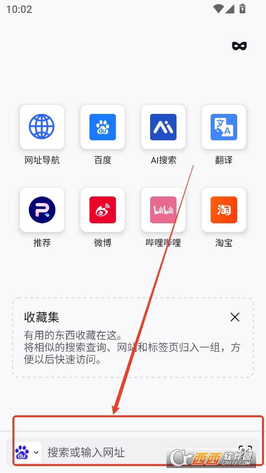K浏览器APP安卓最新版本 K浏览器APP安卓最新版本