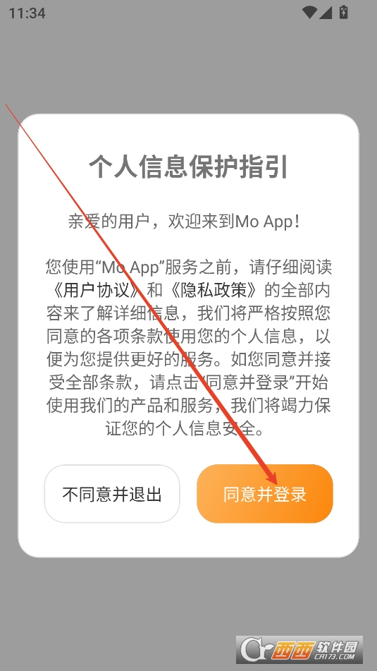 Mo卡片2025最新版本免费版 Mo卡片2025最新版本免费版