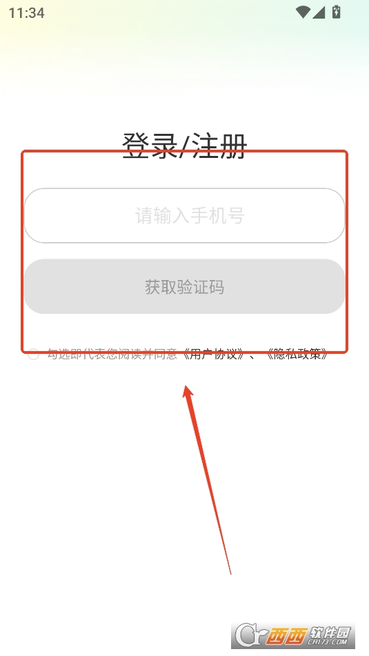Mo卡片2025最新版本免费版 Mo卡片2025最新版本免费版